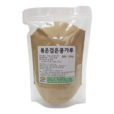 이유식검은콩가루