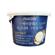 피코크 에이클래스 시그니처 그릭 450g