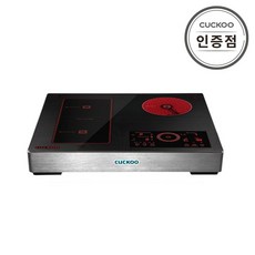 전기레인지 하이브리드 3구 빌트인 터치식 쿠쿠 CIHR-DL301FB, 스탠드 150mm