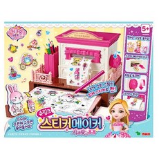 시크릿쥬쥬스티커메이커