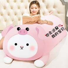 너는귀여운여자아이10