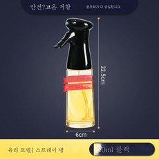 병원심박수측정기