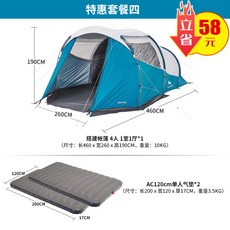 ef950e15c3d8bdf04ab0e21128dc39c22a9b4ca84816c4eadb69cf774567.jpg