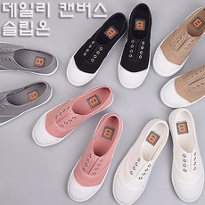 차량전문관리점티비에나온전문점