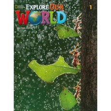 월드익스플로러