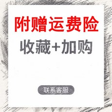 검정고무신구매