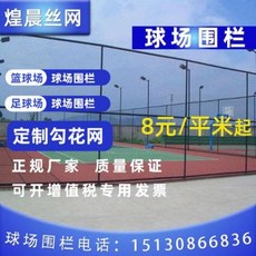 396256186e832a540bbd454cef9b38e0d7f11d52d6b282816695fceab207.jpeg