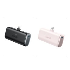 Anker Nano Power Bank 5 000mAh 아이폰 보조배터리, 블랙