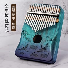52c4a6f9f0e16f83d396991faf31e4d45c4a914d350d03a9cca33ae306fb.jpg