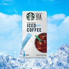 스타벅스아이스아메리카노가격