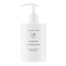 에스네이처클렌저