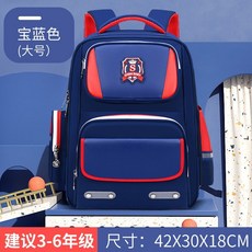 51329a29213c012aa821a070573a16adcf22454a46cf2c5a1779c3c3f585.jpg