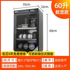 b738ce7b09c6836072c079b5705c1ade4e521270a93c53184aaa2ca1d6db.jpg