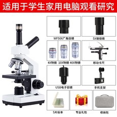 바이오발효공학실험