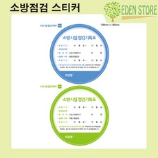 d19ae14d46e30b653600f0a7a6aa5d5731512674710774855eceaaebfeda.jpg