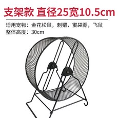 fed20fa2e06335bcf0ca82d437ac306152b34fa7cb2ec51e6895b05b0885.jpg