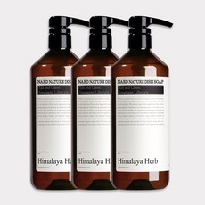 부케가르니세탁조