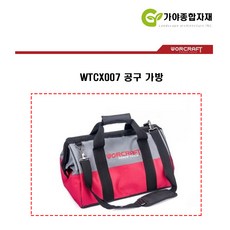 5fe29e4b22f6f811e56751791d4ef3336825ad2fa39674d4a7d9fb4f0028.jpg