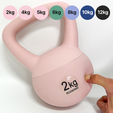 ROIWING 실내 전신 고강도 코어 뱃살 운동 스윙벨 말랑말랑 소프트 케틀벨 1개 8kg 루스카이 상품 이미지
