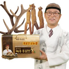 김오곤 원장의 녹용 홍삼보 국내산 6년근 홍삼 혼합 추출액 녹용 농축액 + 천삼침향단 10환, 2개월분(60포)