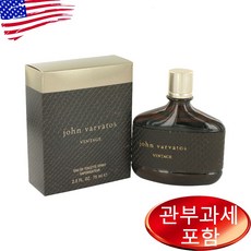 존바바토스 빈티지 오드뚜왈렛 75ml 남성, 1개 - 존바바토스빈티지