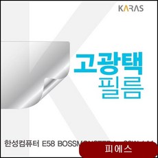 a89a066ab98a7939424ac0fc4b6044f4fe2717feb178d957a76d88ecbe37.jpg