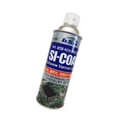pcb방습제