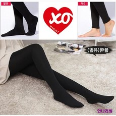 발목편한스타킹