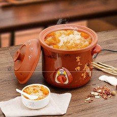 슬로우쿠커기계식