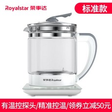 전기티팟 분유포트 Rongshida 건강 냄비 가정용 유리 전기 주전자 자동 보력 차, 터치 스크린 모델 달걀 찜 보내기