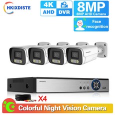 영어 설명서 8CH 4K 초고화질 AHD 디지털 비디오 보안 시스템 AI 페이스 DVR 벨트 블렛 8MP 40m EXIR 컬러 야간 야외 AHD 카메라, 3T, 영국 플러그, 8채널 DVR 카메라 4개, 1개