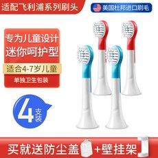b68191b25d1be5a437c9b4a4e32171eece6ad351195d9bad2e6a265aefc2.jpg