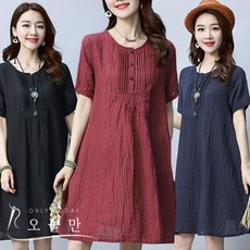 아기린넨원피스