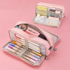 HB문화사 마카롱 더블 윈도우 캠퍼스 패브릭 대용량 필통 수납파우치, 1개, 핑크(PINK)