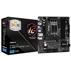 ASRock B760M PG LIGHTNING/D4 에즈윈 [오늘출발/안전포장]