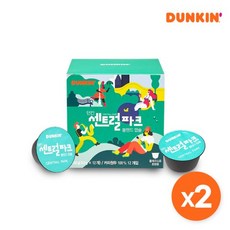 [던킨] 센트럴파크 블렌드 캡슐커피(돌체구스토 호환) 8.5g 24개, 12개입, 2개