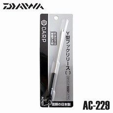 다이와 Y형 바늘빼기 S 물고기집게 와니그립 AC-229, AC-229 S-058964