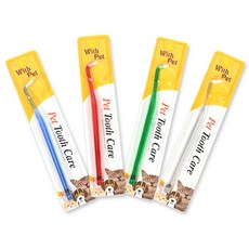 홈앤힐링 부드러운 애완동물 강아지 칫솔 투스 소형견 입냄세방지 애완 애견 반려견 펫
