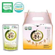 100%아기두유