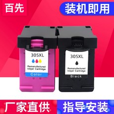 eb706976ad83b6558aeb475b62975036c7ae15c7234f50dbfd910aa8d7ed.jpg