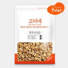 고미네 호두 품질좋은 미국산, 500g, 1개