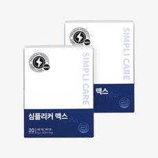 심플리커 맥스 남자 활력 필수 6대 성분 핵심원료 마카 아르기닌 아연 야관문 흑마늘 고함량 건강환, 150g, 2개