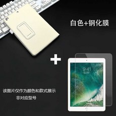 어썸굿즈 태블릿슬리브 Lenovo TBX704 N 보호케이스 TAB410PLUS 충격흡수 가죽북커버 TBX304F, 화이트 _강화유리 필름 데미지 가방