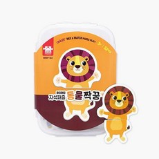 아리아띠두조각퍼즐