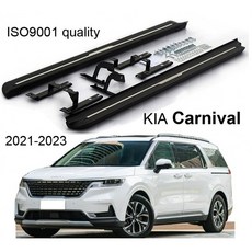 카니발전동사이드스텝