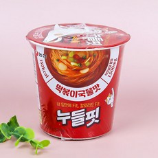 누들핏떡볶이