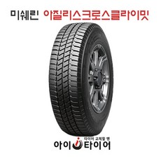 0937b2881808197bb3d1e4b9af8b097ed0f40e717cb421676f5985798cb7.jpg