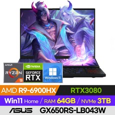 [사은품 증정] ASUS ROG 제피러스 듀오 16 GX650RS-LB043W 고사양 전문가용 AMD RTX3080 16인치 게이밍 노트북, 블랙, 라이젠9, 3TB, 64GB, 윈도우 포함