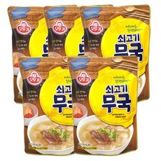 //상품명