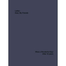 마이프렌즈냉풍기